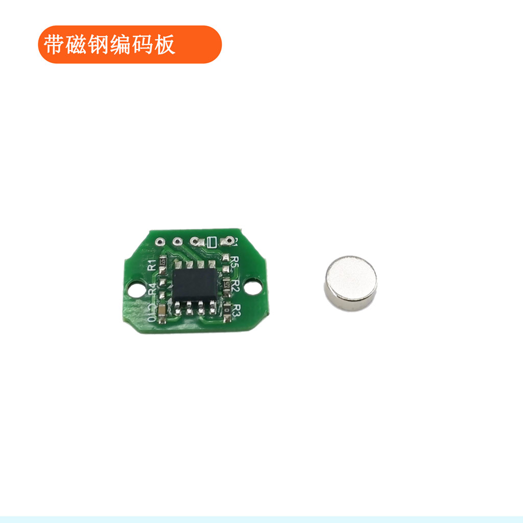 Microbit - MT6701 I2C Micro 14 บิต Absolute