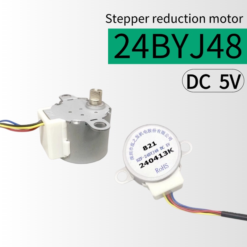 Geared Motor - 24BYJ48 DC 5V Stepper มอเตอร์ Dual