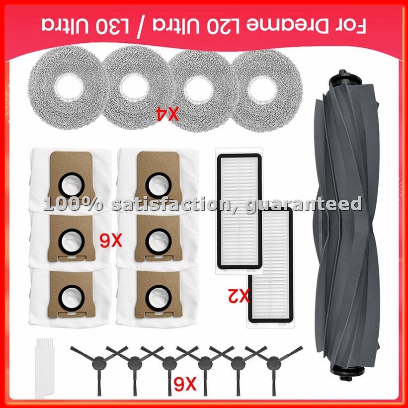 Robotics Kit - สำหรับ L20 อัลตร้า/L30 อัลตร้าชุดอุปกรณ์เสริมเครื่องดูดฝุ่นหุ่นยนต์ แปรงด้านข้างหลัก แผ่นกรองเฮปา