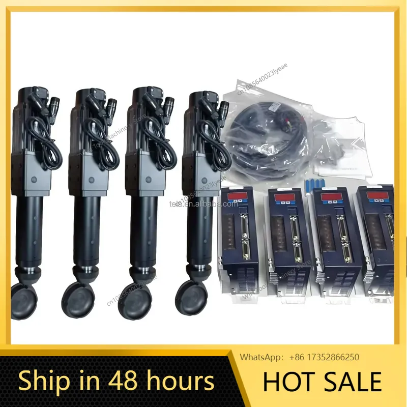 Servo Kit - ชุดแพลตฟอร์ม DIY 4DOF พร้อมเซอร์โวมอเตอร์ 750 ตัว