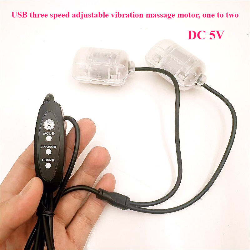 Dc Motor - DC 5V 3-Speed USB มอเตอร์นวด,Dual/SINGLE HEAD