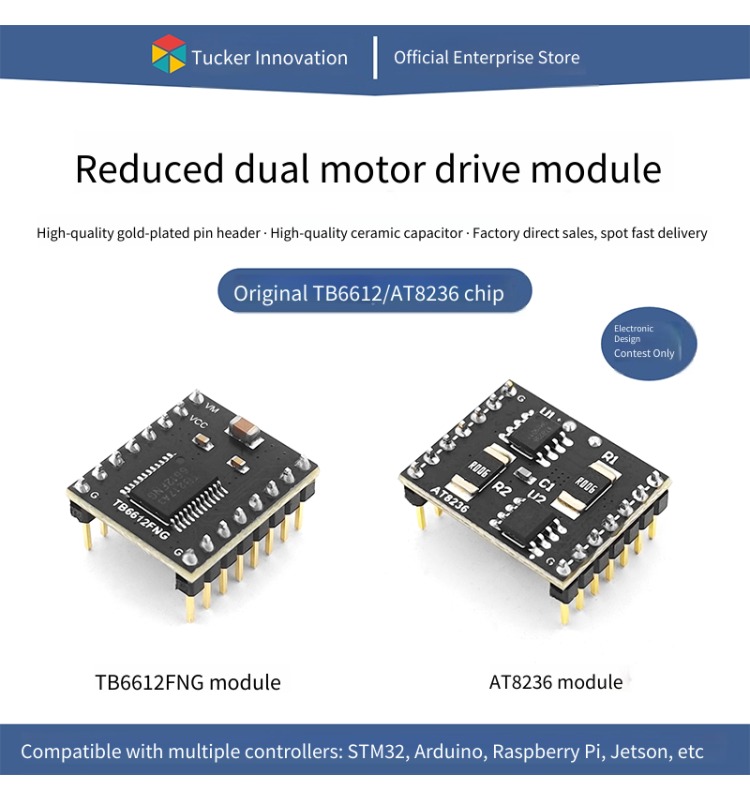 L298N Module - โมดูลขับมอเตอร์ TB6612 AT8236 โมดูลขับมอเตอร์ DC สองช่องสัญญาณ