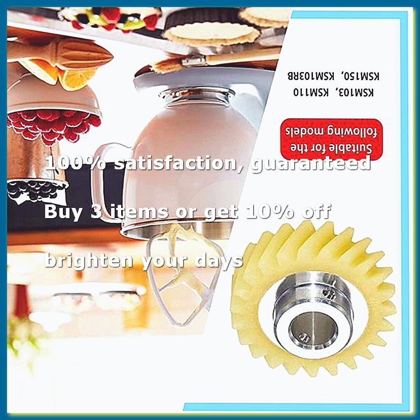 Geared Motor - ● W10112253 9706416 แปรงมอเตอร์ W10380496 4162897