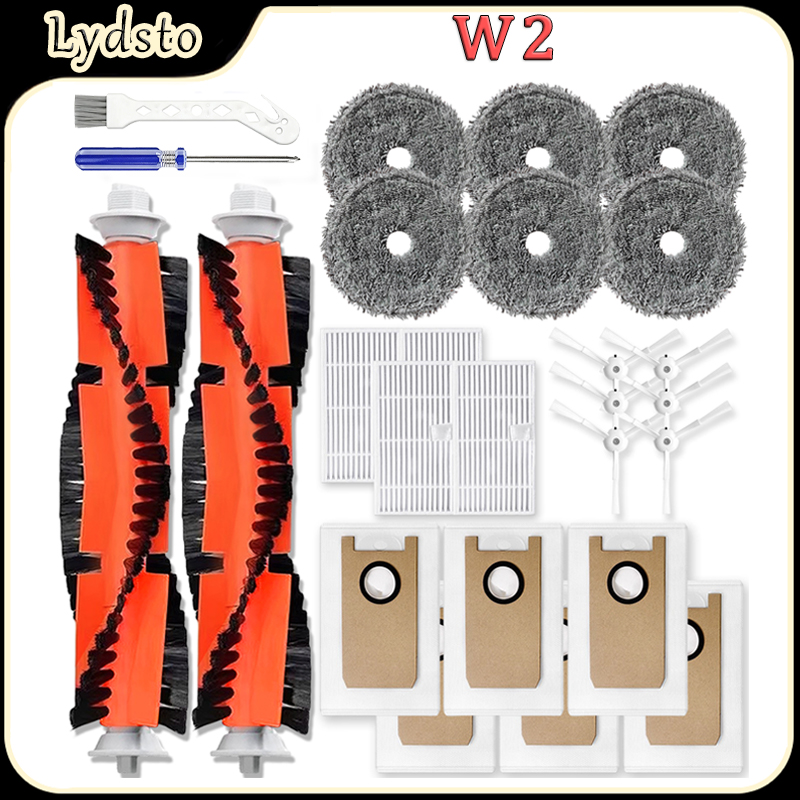 Robotics Kit - ชุดอะไหล่ทดแทนสำหรับอุปกรณ์เสริมหุ่นยนต์ดูดฝุ่น Lydsto W2, แปรงหลัก, ตัวกรอง HEPA,