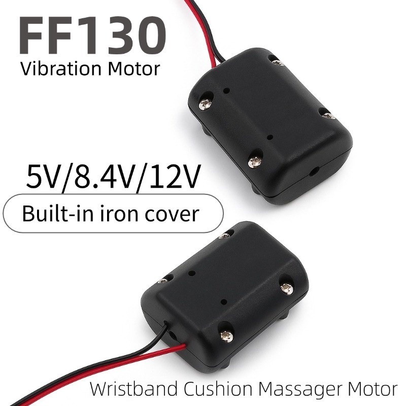 Arduino Robot - มอเตอร์สั่นสะเทือนแรง FF130 5V/12V เหมาะสำหรับแผ่นนวด เข็มขัดนวด เบาะรองนั่งในรถยนต์