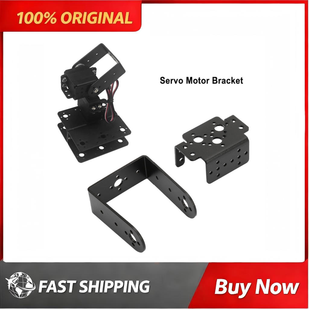 Pan Tilt Bracket - MG995 MG996R ขายึดเซอร์โวมอเตอร์ แผ่นโลหะ ชิ้นส่วนแขนกลไกแบบปรับเอียงได้ อุปกรณ์เสริมสำหรับหุ่นยนต์