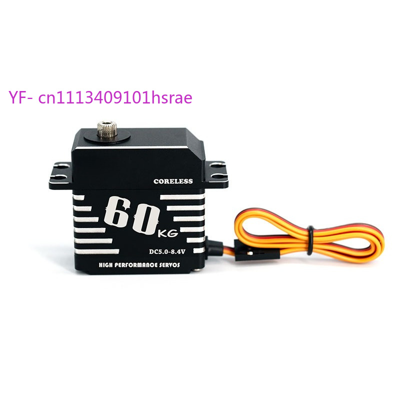เซอร์โวแบบดิจิตอล 60 กก. แรงบิ - Servo Pan Tilt บทวิจารณ์และราคา