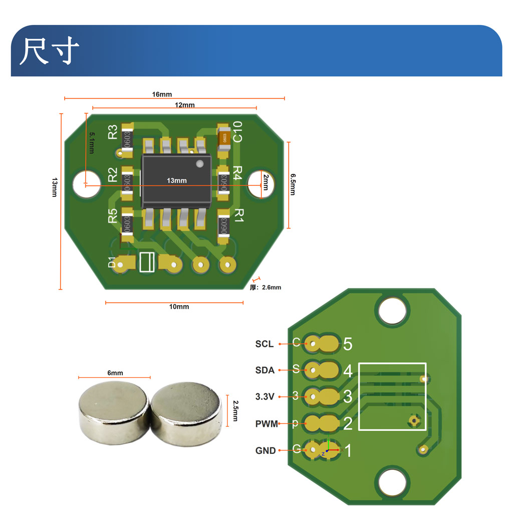 MT6701 I2C Micro 14 บิต Absolu - Microbit บทวิจารณ์และราคา