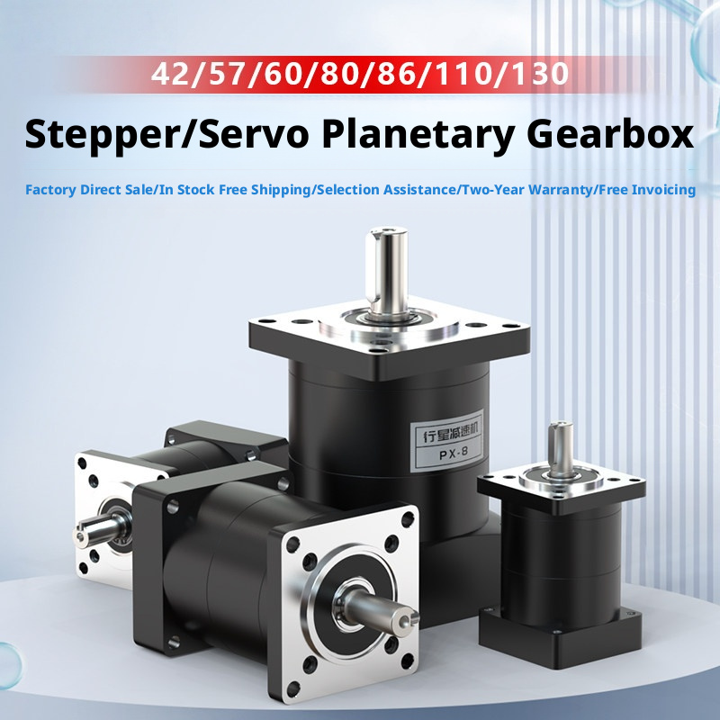 ชุดเกียร์ดาวเคราะห์สำหรับเซอร์ - Geared Motor บทวิจารณ์และราคา