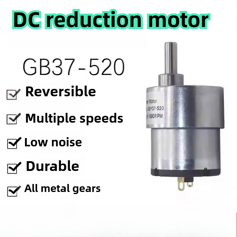 มอเตอร์เกียร์ DC 12V/24V 7RPM  - Geared Motor บทวิจารณ์และราคา