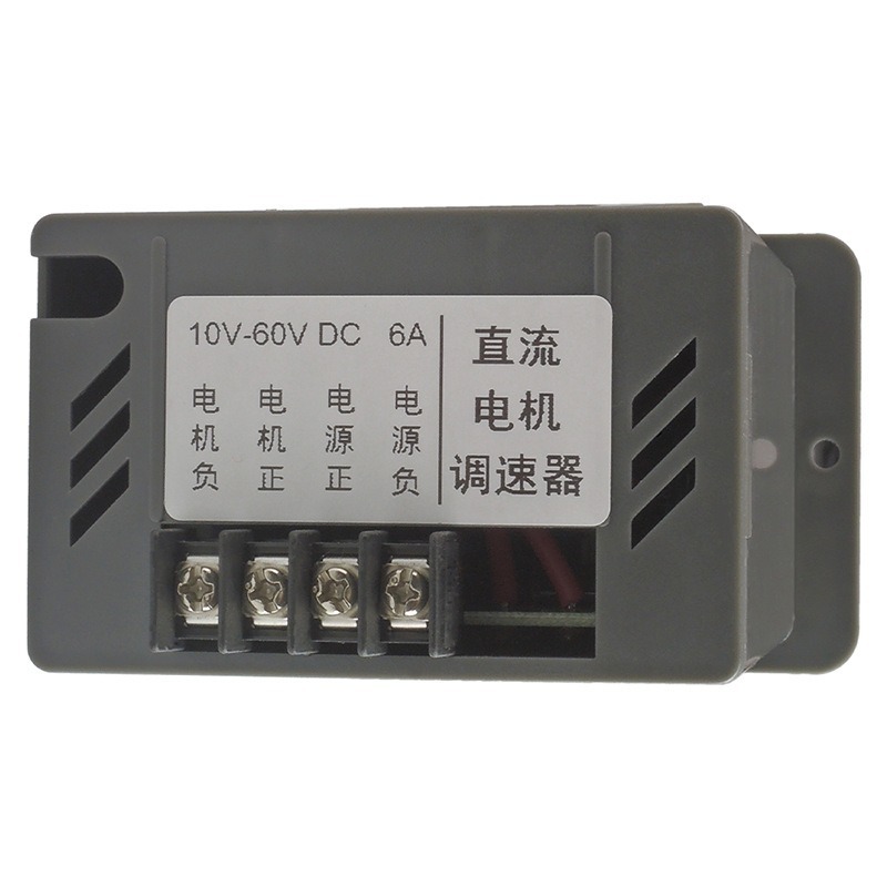 PWM DC มอเตอร์ควบคุมความเร็ว 1 - Geared Motor บทวิจารณ์และราคา