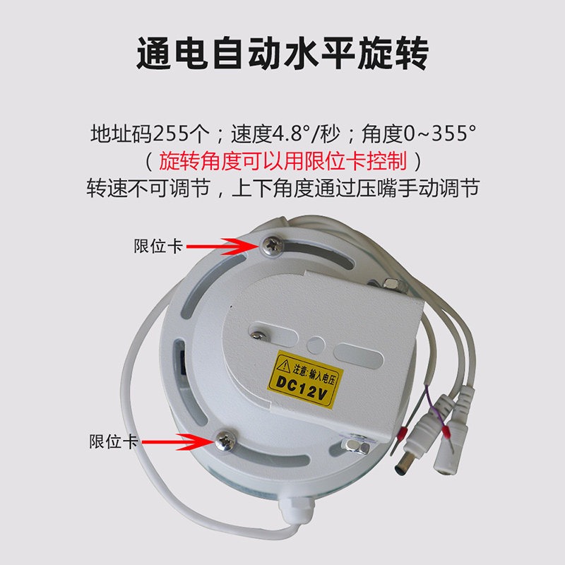 ขายึดกล้องกันน้ำสำหรับภายนอกอา - Pan Tilt Bracket บทวิจารณ์และราคา
