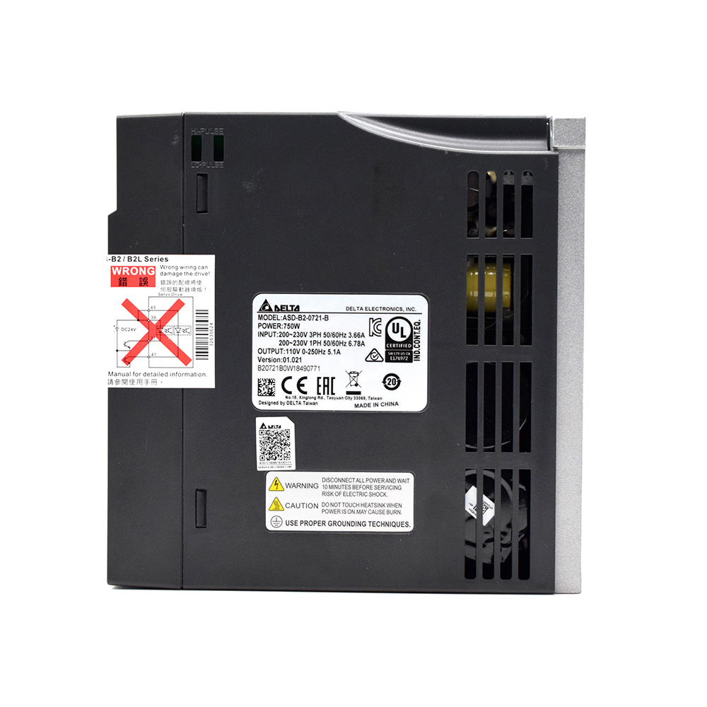 ชุดอุปกรณ์ขับมอเตอร์เซอร์โว AC - Servo Kit บทวิจารณ์และราคา
