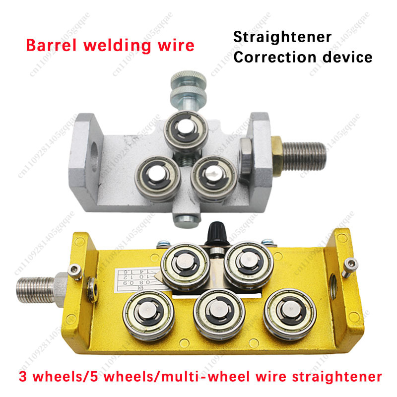 เครื่องยืดลวดเชื่อมแบบ 3 ล้อ 5 - Robot Wheel บทวิจารณ์และราคา