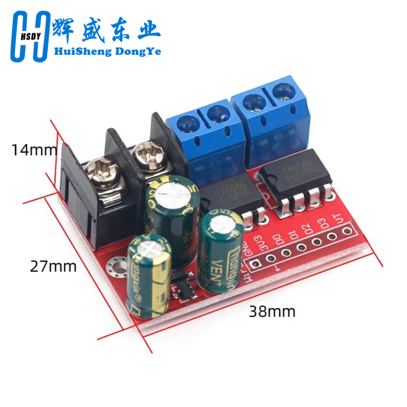 H Bridge รีโมทคอนโทรล 5A 3 V-1 - L298N Module บทวิจารณ์และราคา